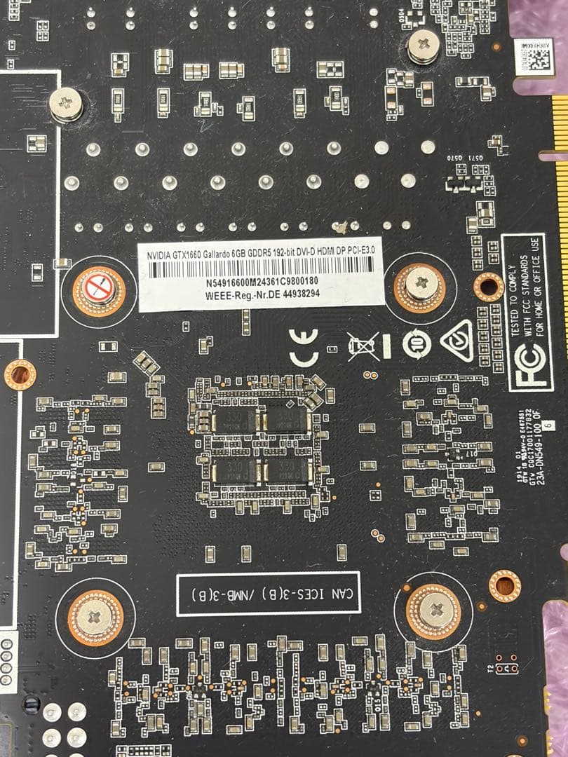 グラフィックボード・グラボ・ビデオカード Manli Gallardo GTX1660