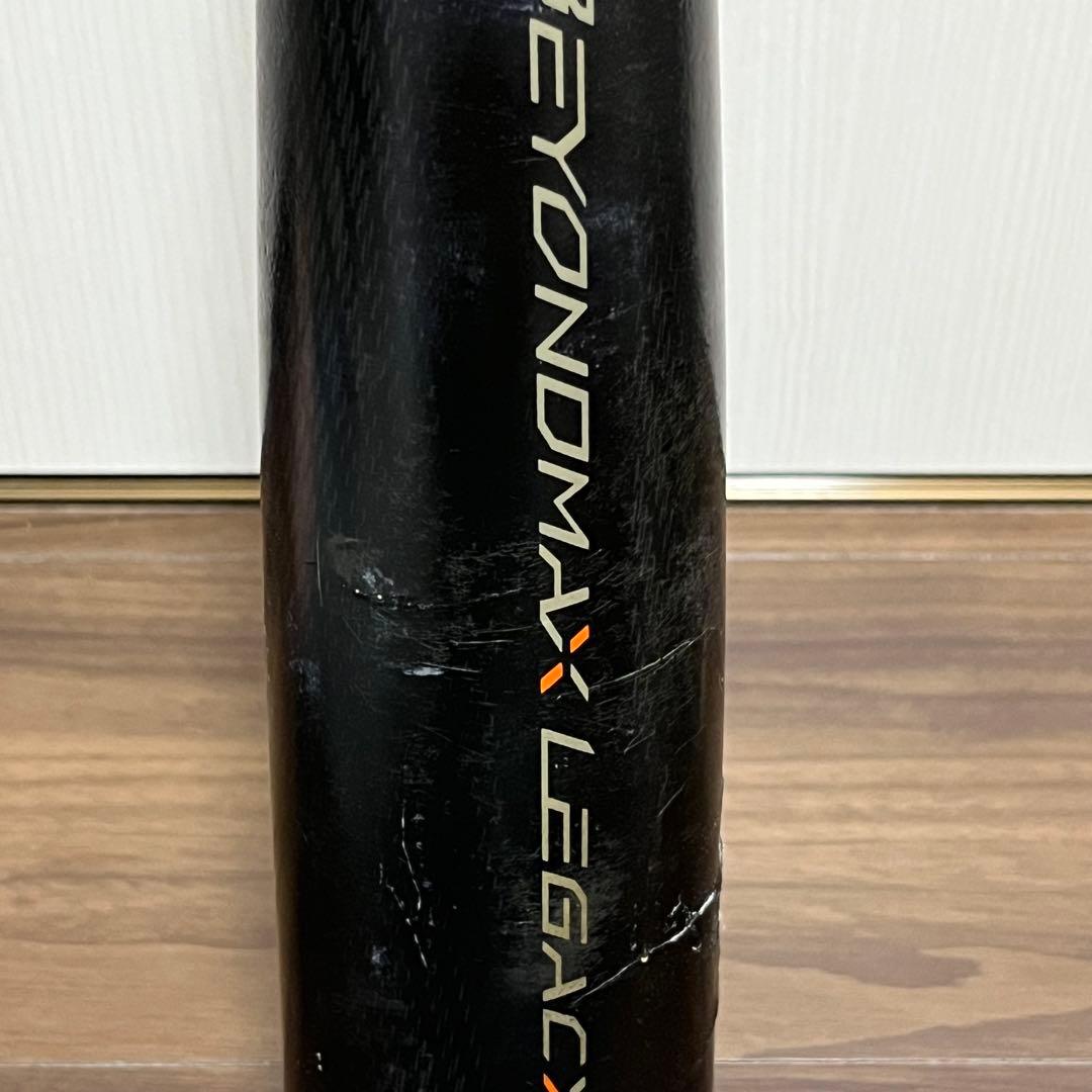 ビヨンドマックスレガシー 83cm 一般軟式バット
