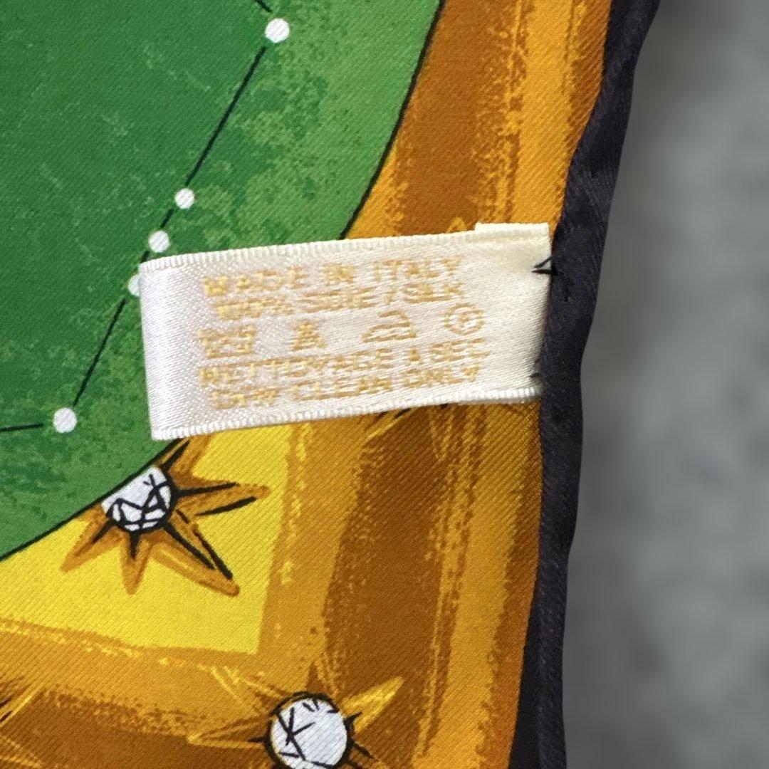 Cartier 星座デザイン シルクスカーフ