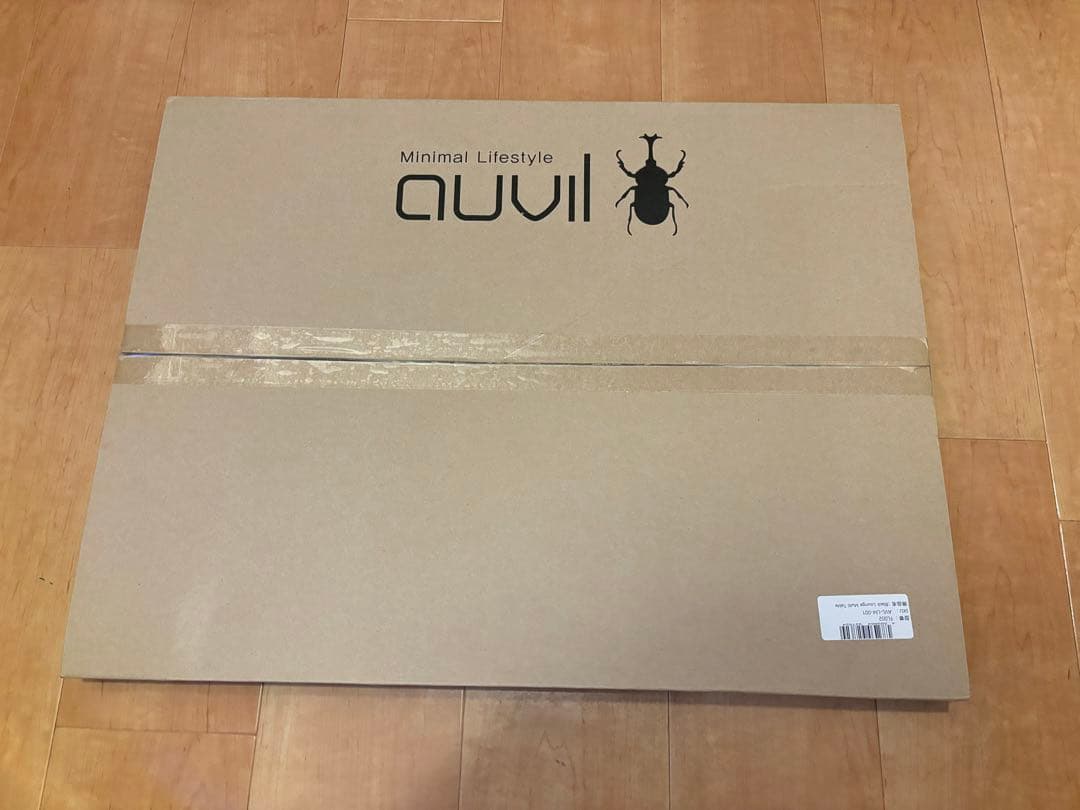 【新品】auvil オーヴィル ラウンジマルチテーブル