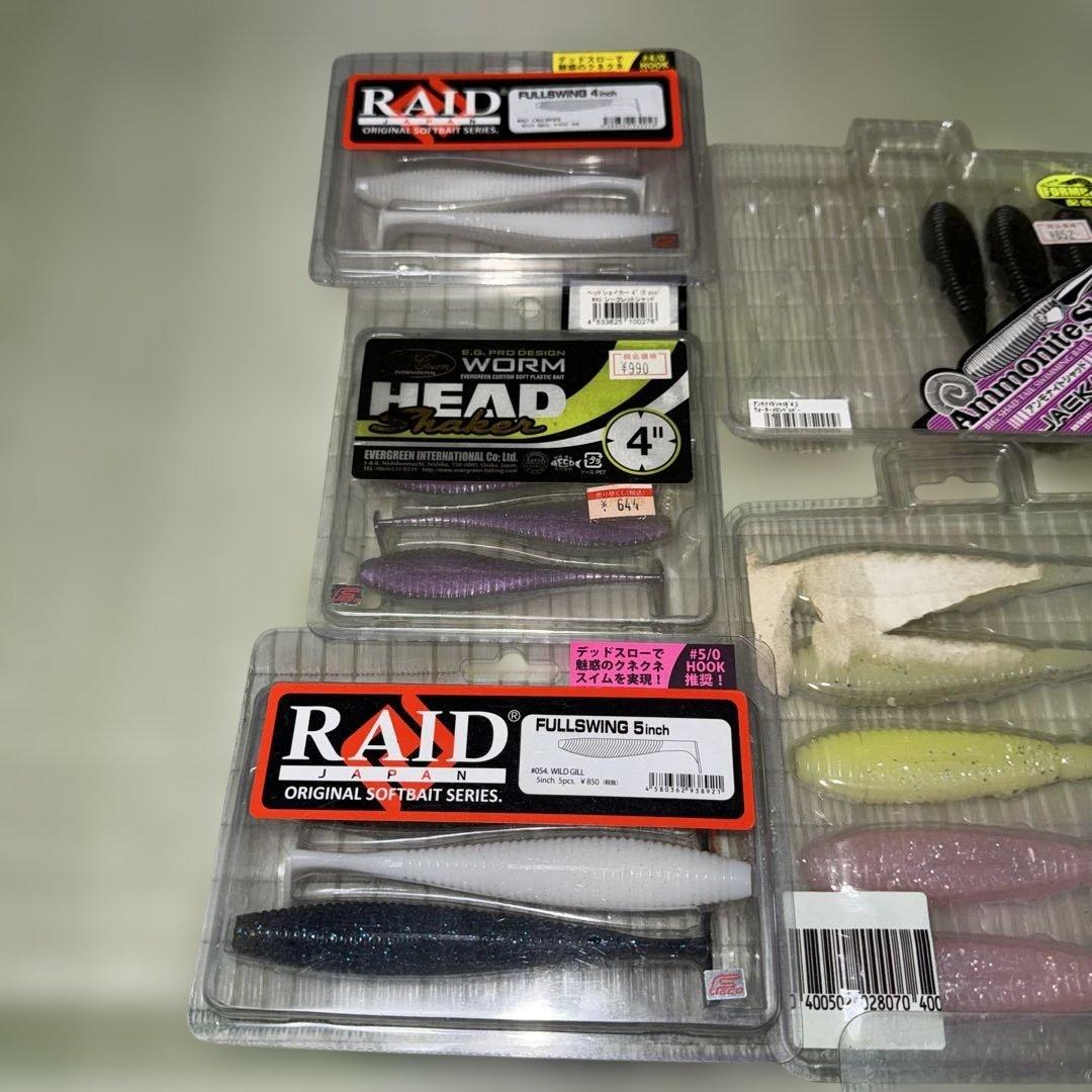 バス釣りルアーセット‼️なお