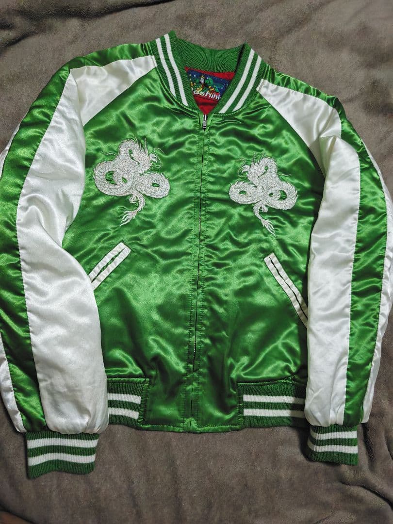 Hoshihime 日本製 限定龍 スカジャン グリーン サテン unisex