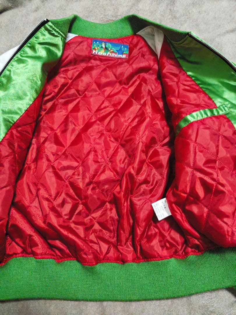 Hoshihime 日本製 限定龍 スカジャン グリーン サテン unisex