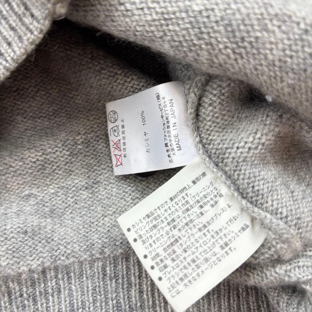Leonard Homme カシミヤ ニットカーディガン M カシミヤ100%