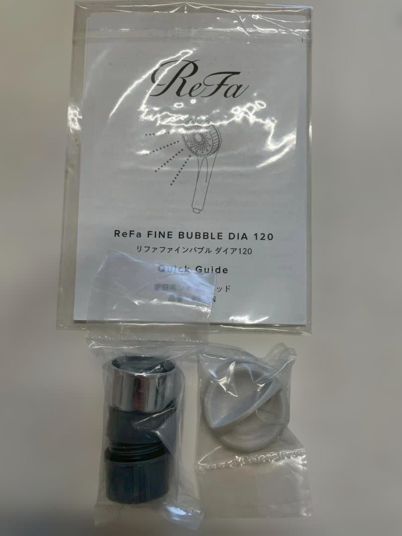 A◆ReFa　ファインバブル　ダイア120　シャワーヘッド　水垢あり　箱付