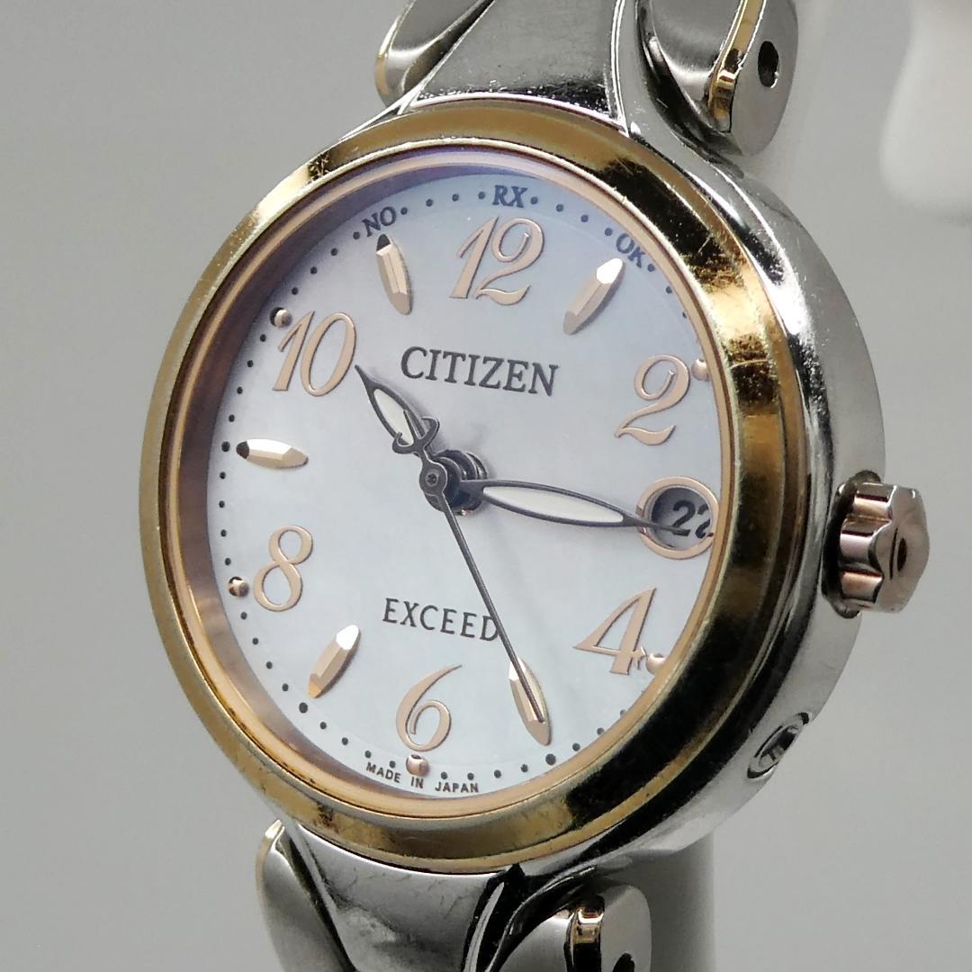 ✴良品稼働品 EXCEED 白蝶貝文字盤 チタン 電波ソーラー 15.5㎝