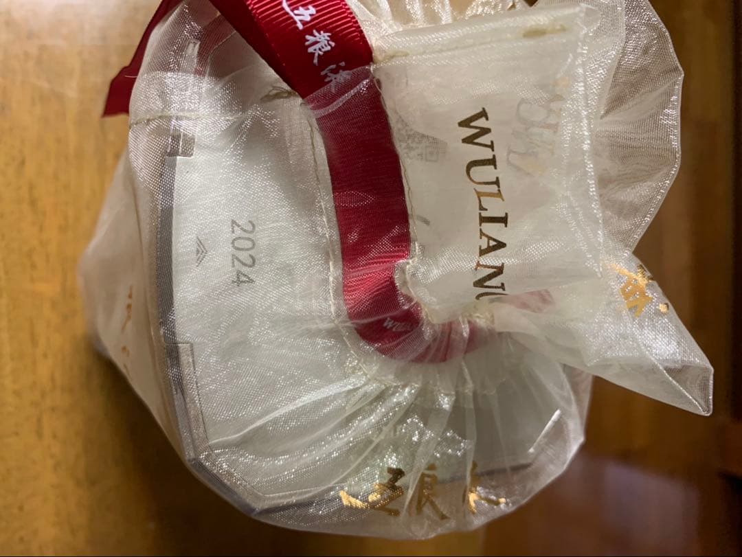 五粮液 2024年製　500ml