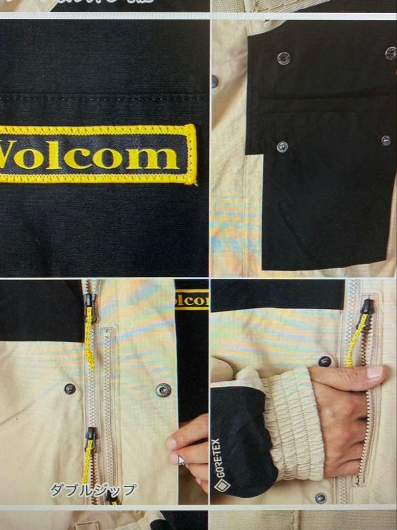 専用です・VOLCOM 防水フード付きジャケット【ジャケットのみ】