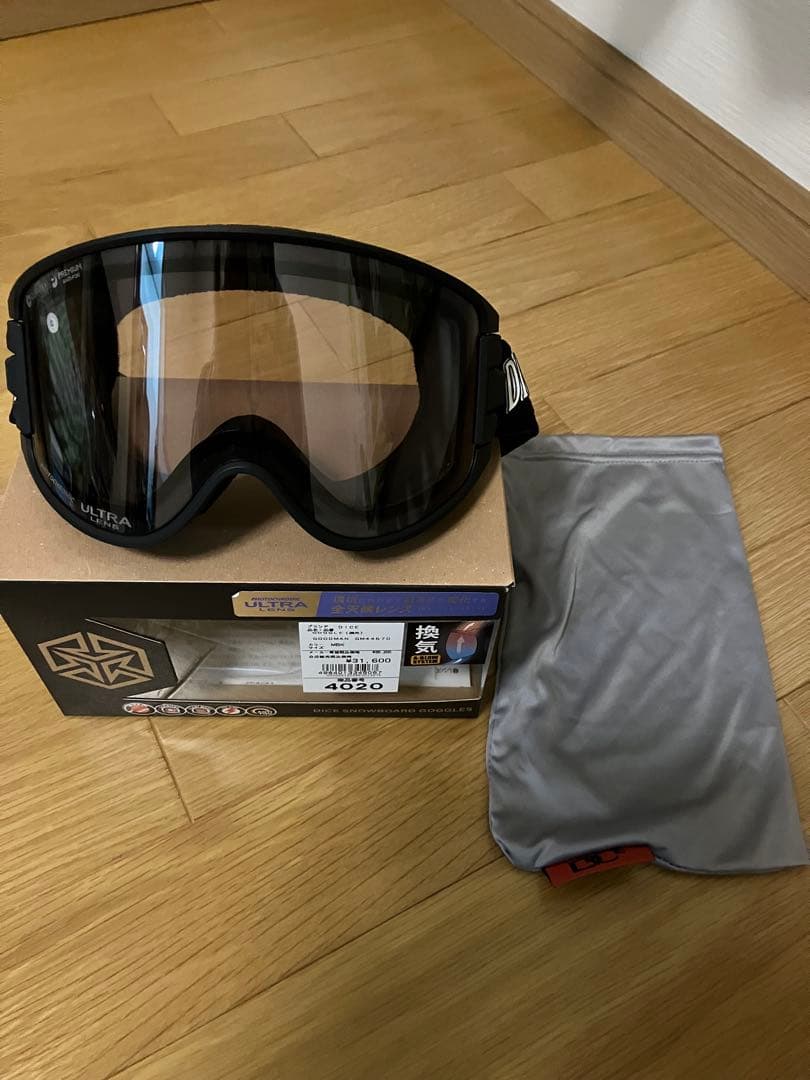 DICE GOODMAN マットブラック　24-25 ダイス