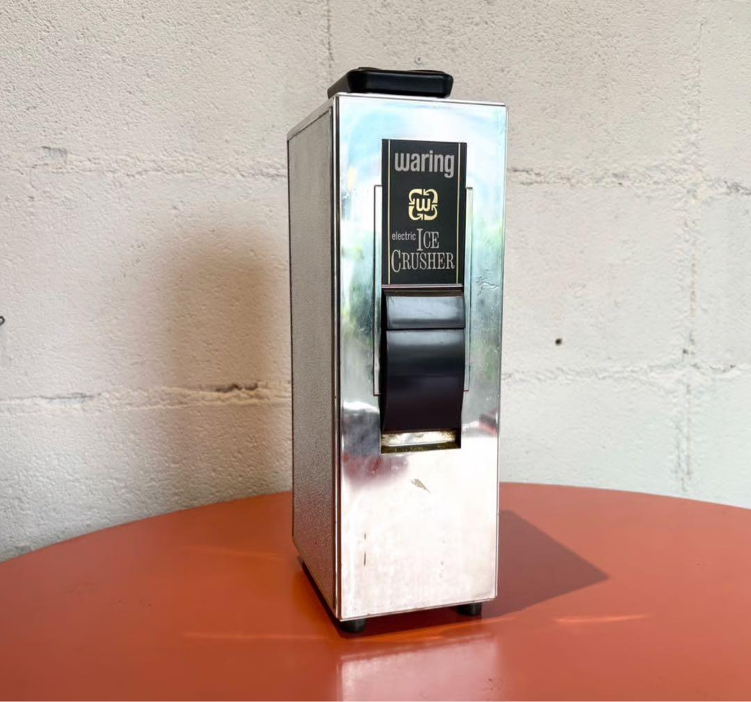 アイスクラッシャー　アメリカ　ビンテージ