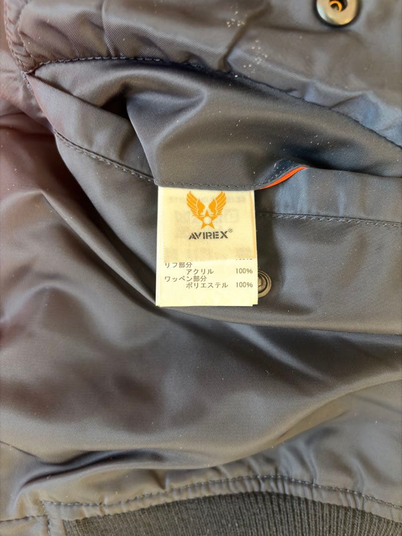 正規品　AVIREX MA-1 フライトジャケット ネイビー