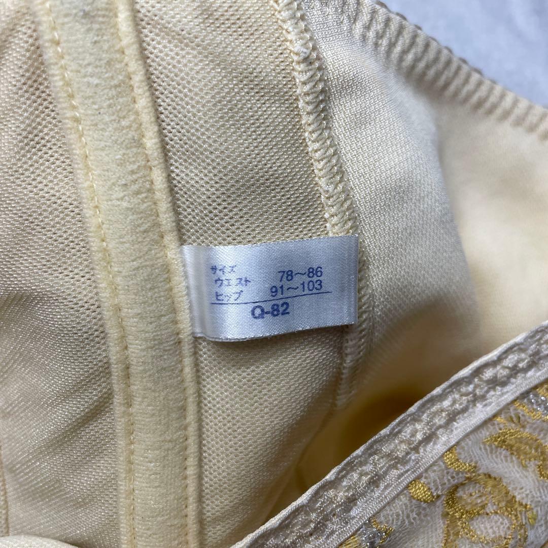 リベルディーニュ ウエストシェーパー Q シャンパーニュゴールド