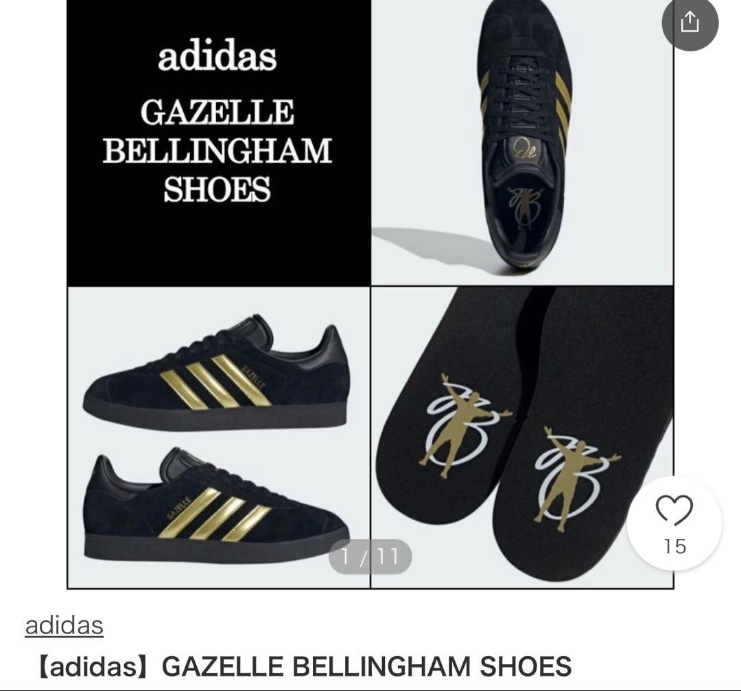 【adidas】GAZELLE BELLINGHAM SHOES