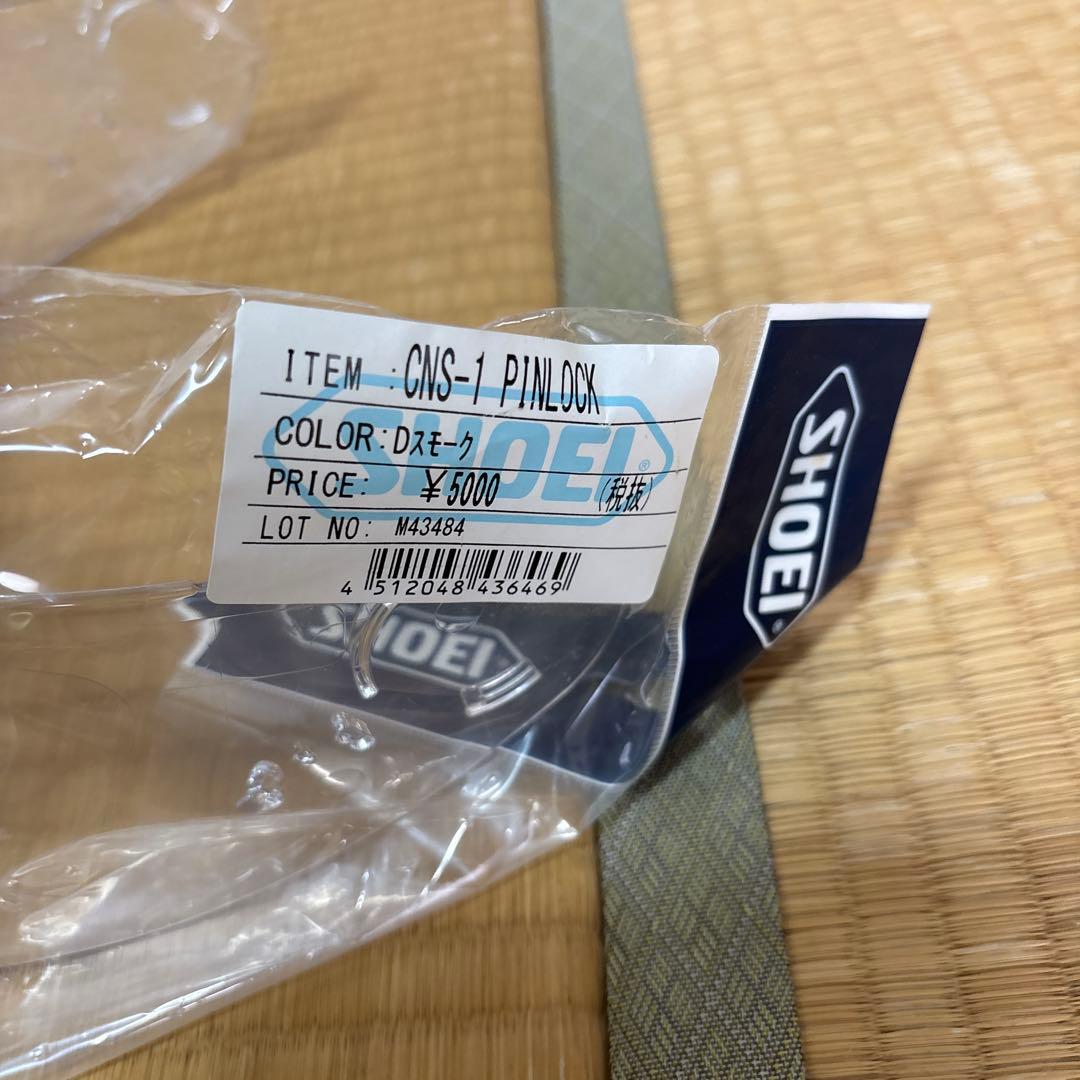 SHOEI バイク ヘルメット GT-Air