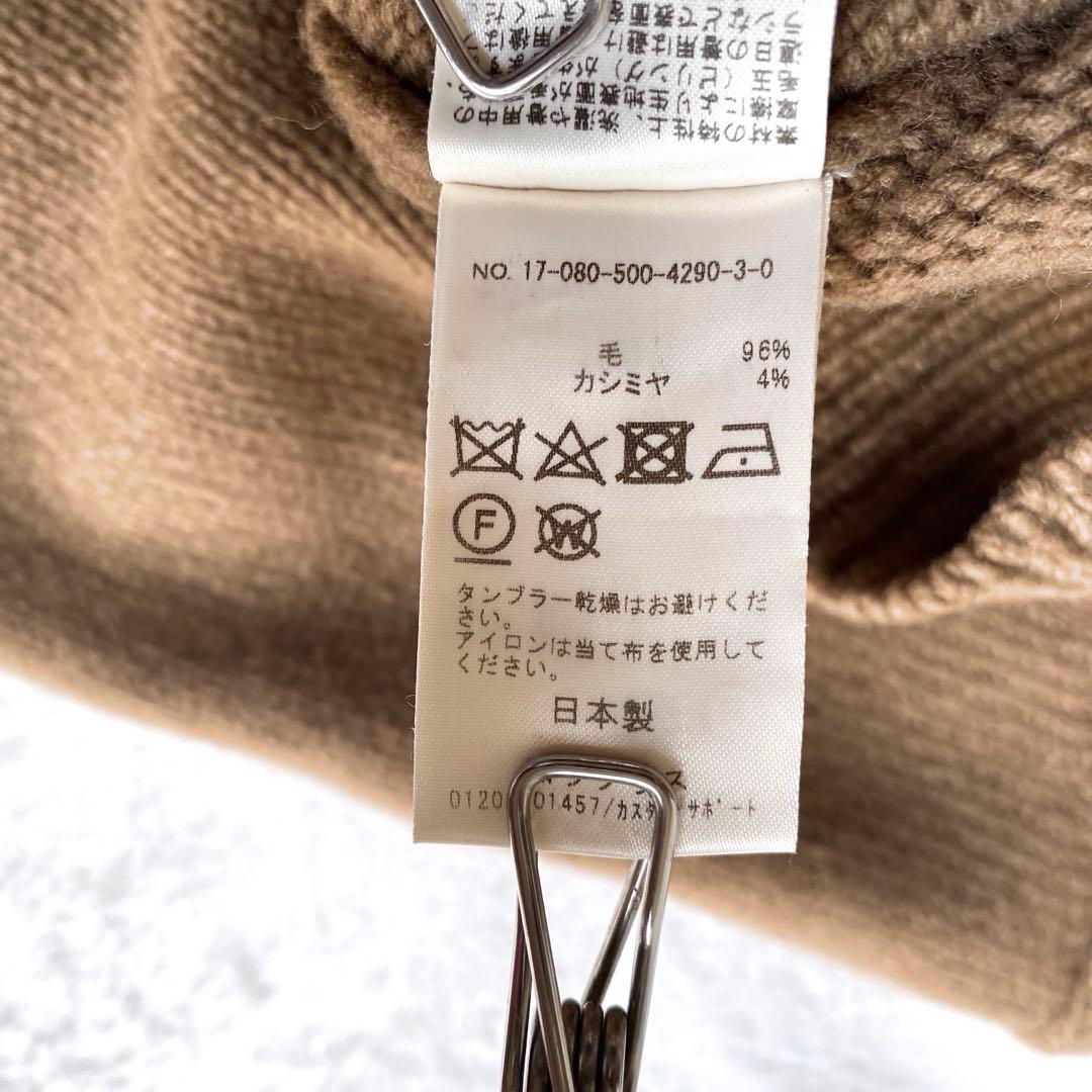 【ほぼ未使用✨】ドゥーズィエムクラス　J CODE タートルネックプルオーバー