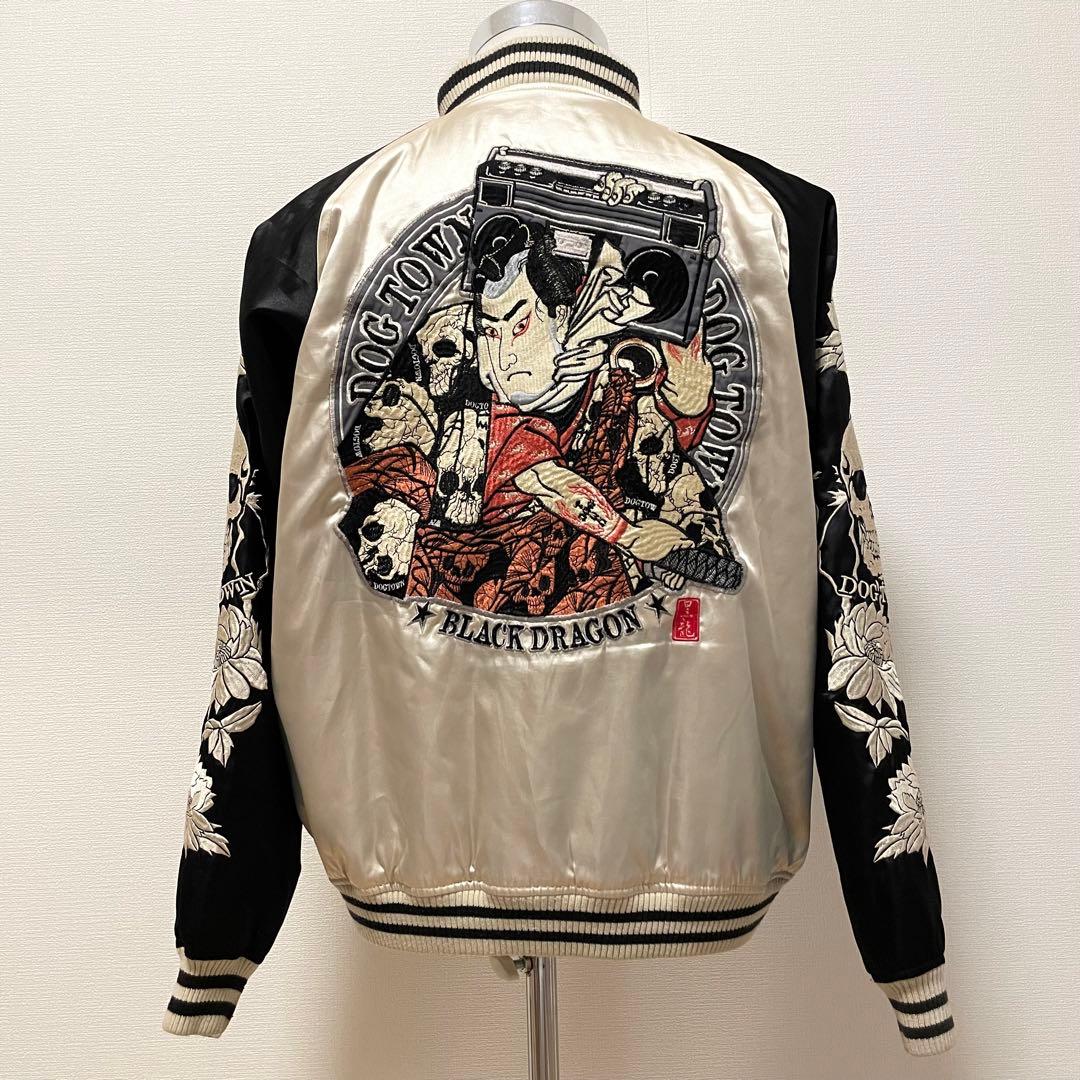 た*様 ドッグタウン スカジャン 黒龍 両面刺繍 スカル 花 歌舞伎 和柄 ブラ