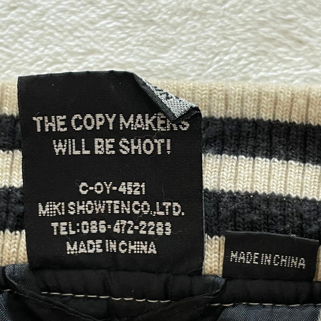 た*様 ドッグタウン スカジャン 黒龍 両面刺繍 スカル 花 歌舞伎 和柄 ブラ