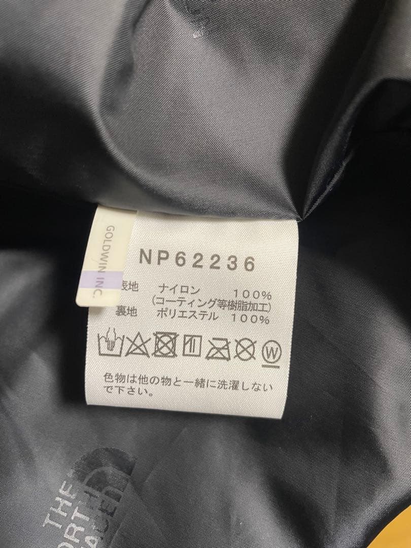 マウンテンライトジャケット　ニュートープ　Mサイズ　ノースフェイス