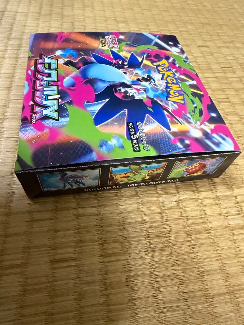 ポケモンカード MEGAドリームEX & インフェルノX BOX セット