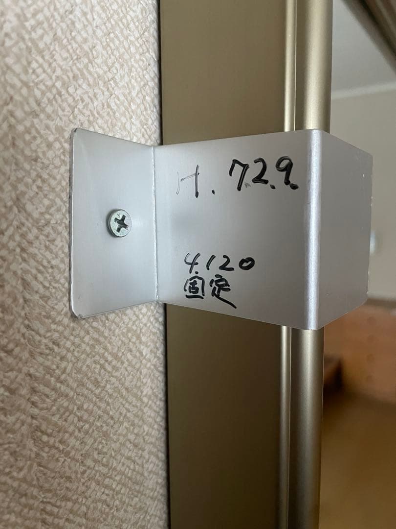 壁掛け鏡 金属製フレーム　姿見　大型