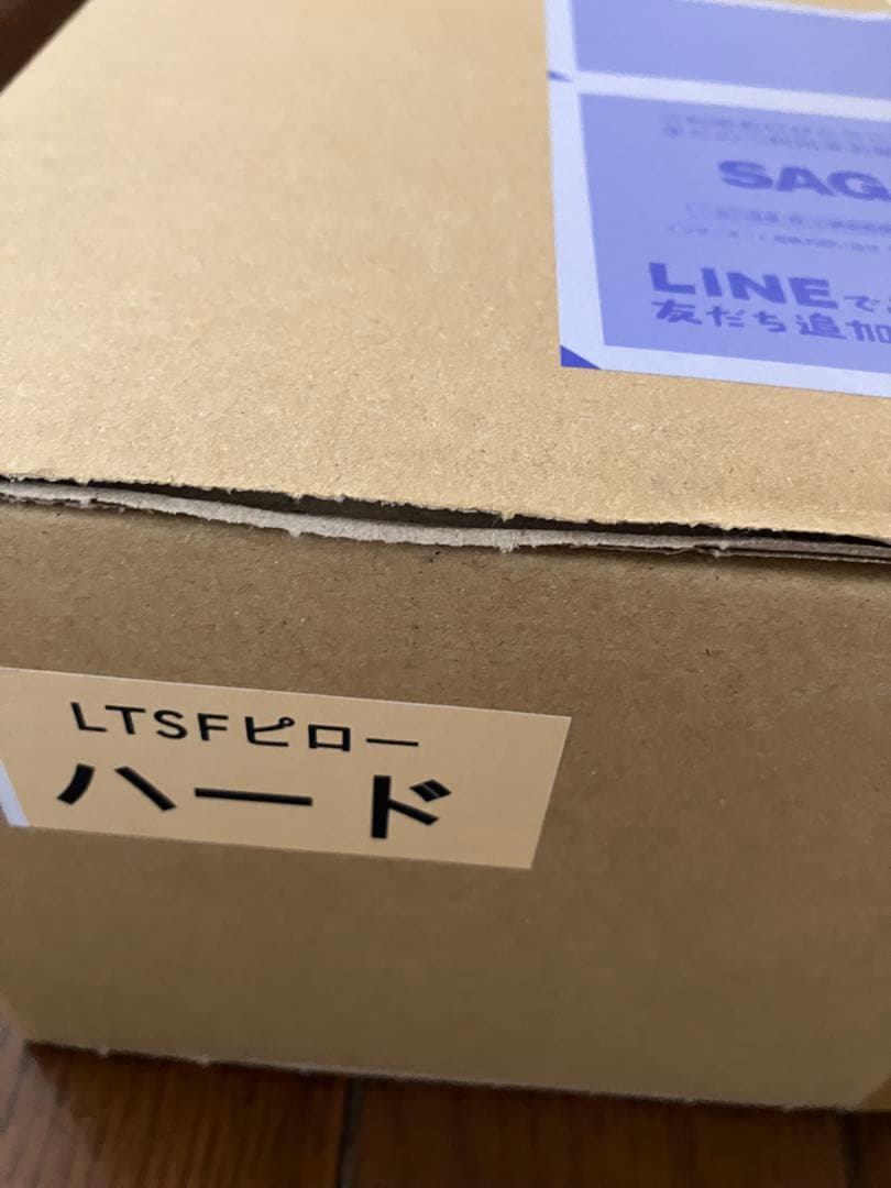 FranceBed LTショルダーフィットピロー（ハード）