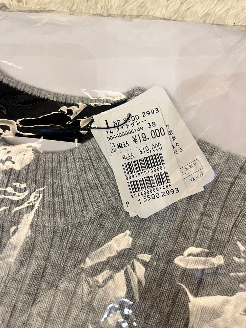 のんのん ヤマダヤ 2025年 2026年 福袋 Mix 6点