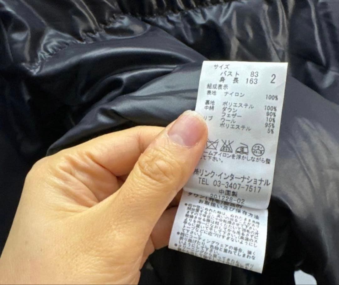 theory 超軽量 黒ダウンジャケット ダウン90% フェザー10%