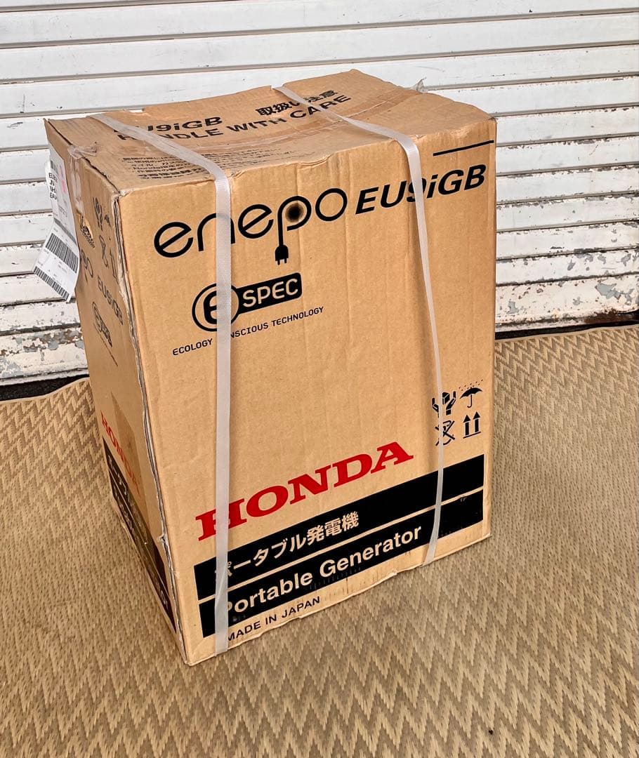 ② 新品未使用 ホンダ(Honda)発電機 エネポ EU9iGB 900VA