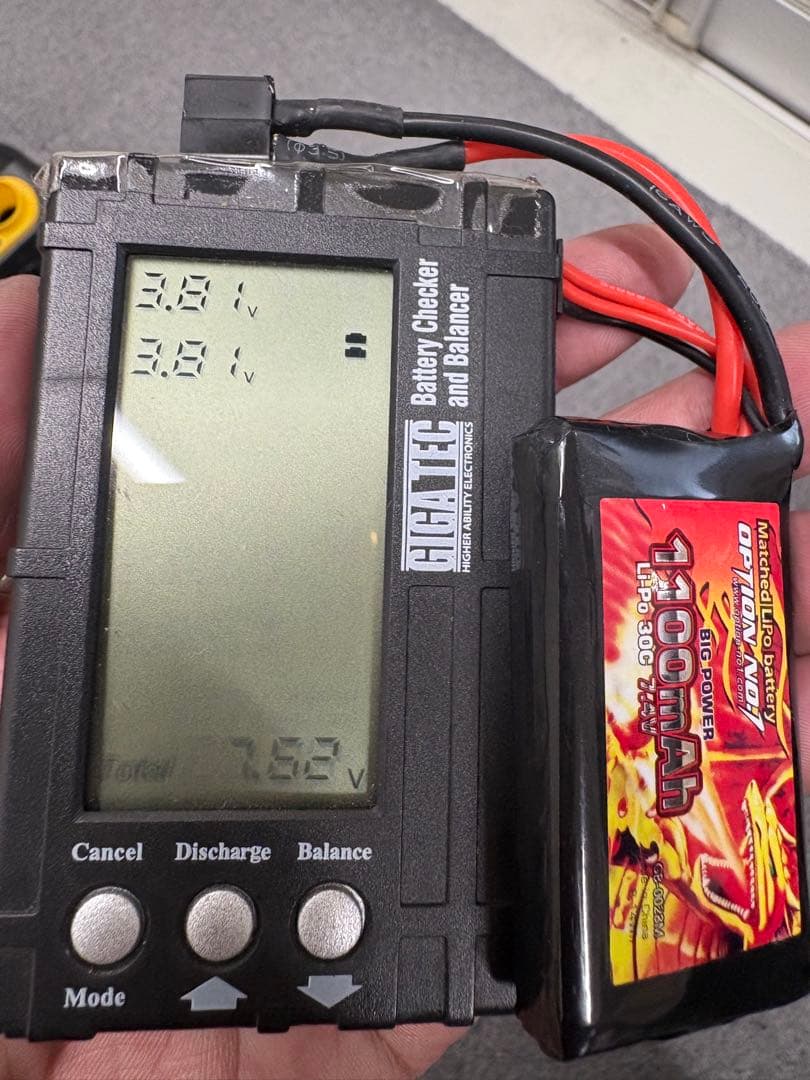 RIO　東京マルイ電動　ハニーバジャー 金剛　K4PMC サバゲ引退一式