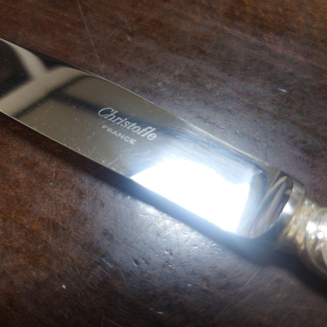 アンティークChristofle カトラリーセット 3点