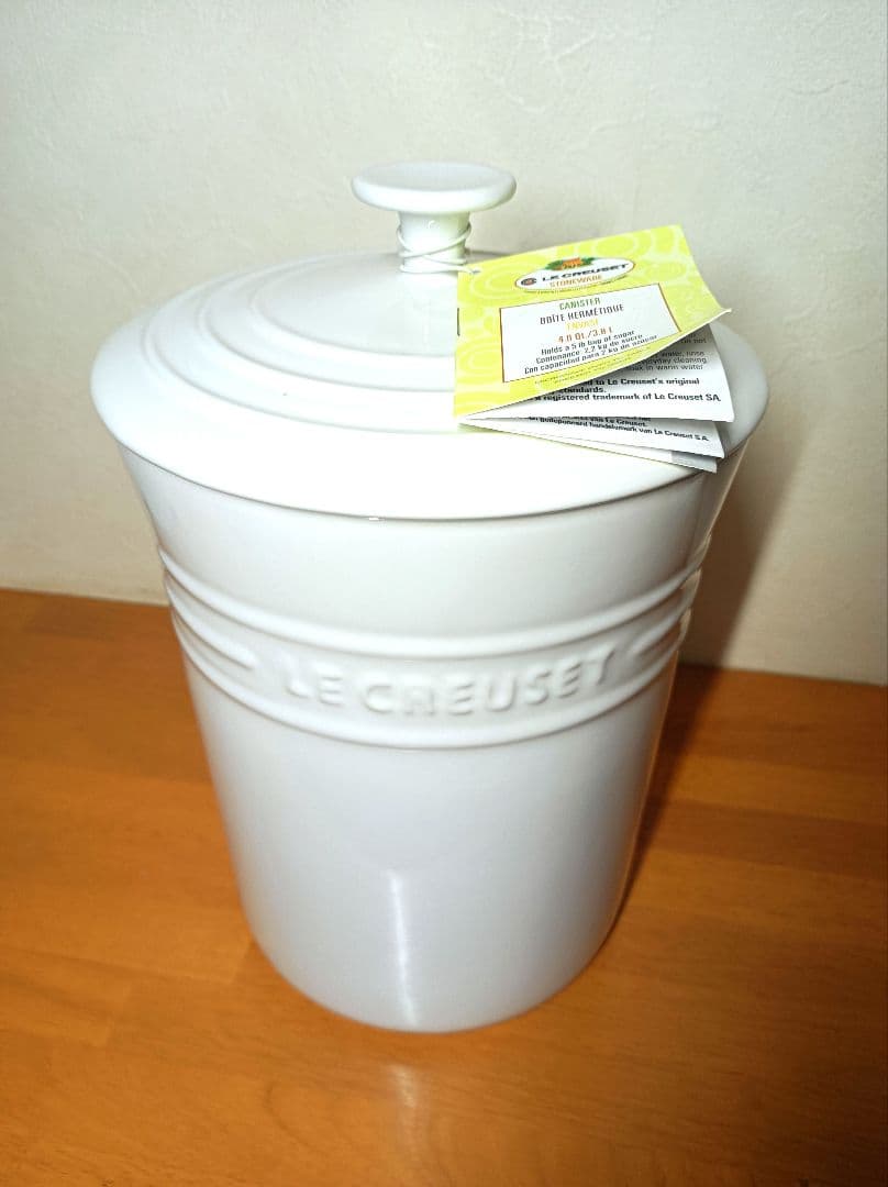 ル　クルーゼ　キャニスター　白