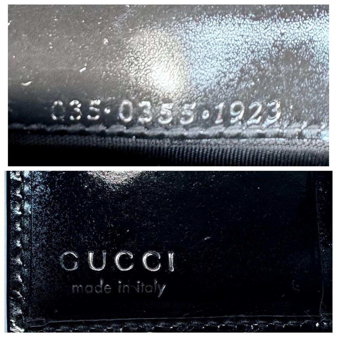 極美品　GUCCI グッチ　がま口エナメルパテントレザー三つ折り財布ブラック黒