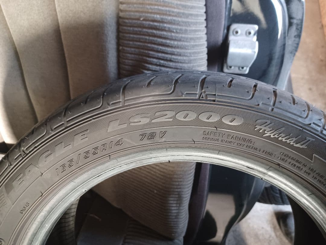 GOODYEAR サマー イーグルLS2000ハイブリッドII 14インチ