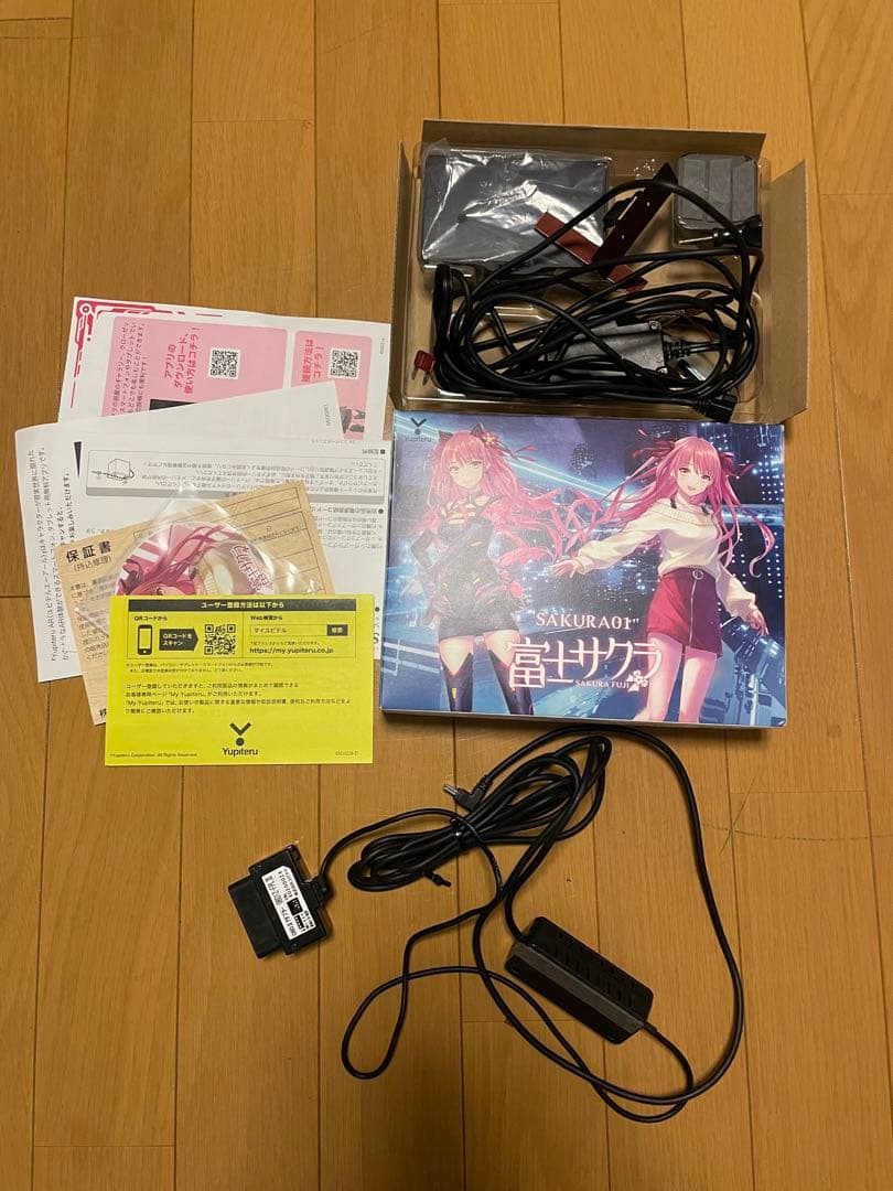 ユピテル 富士サクラ Sakura01