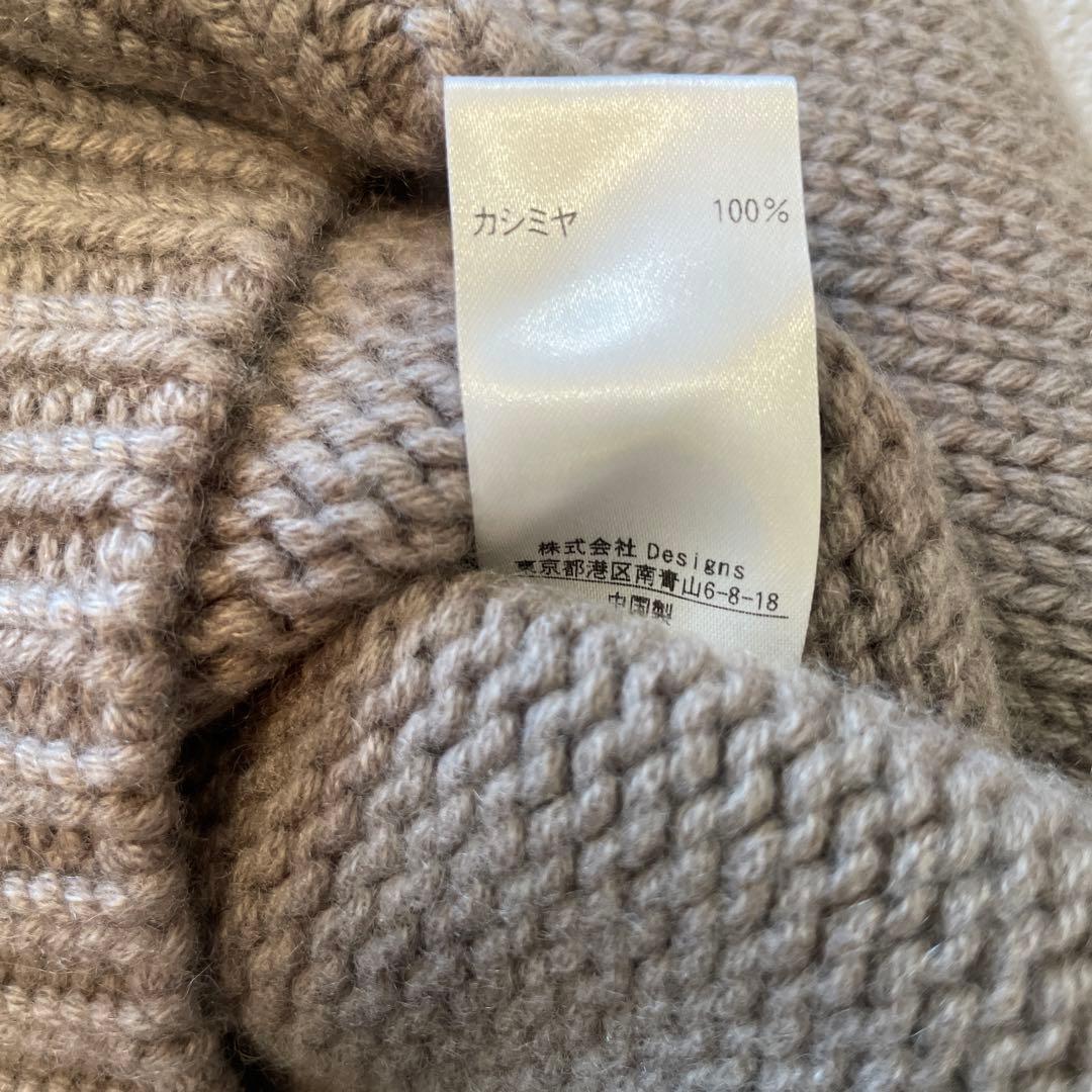 本日17時迄限定価格ブラミンク　タートルニット　カシミヤ100% クリーニング済
