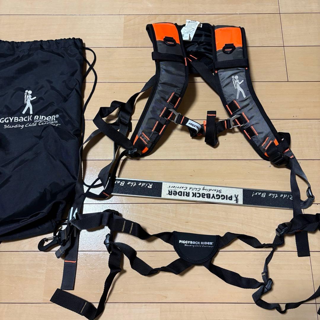 PIGGYBACK RIDER ピギーバックライダー 立ったままおんぶ 収納袋