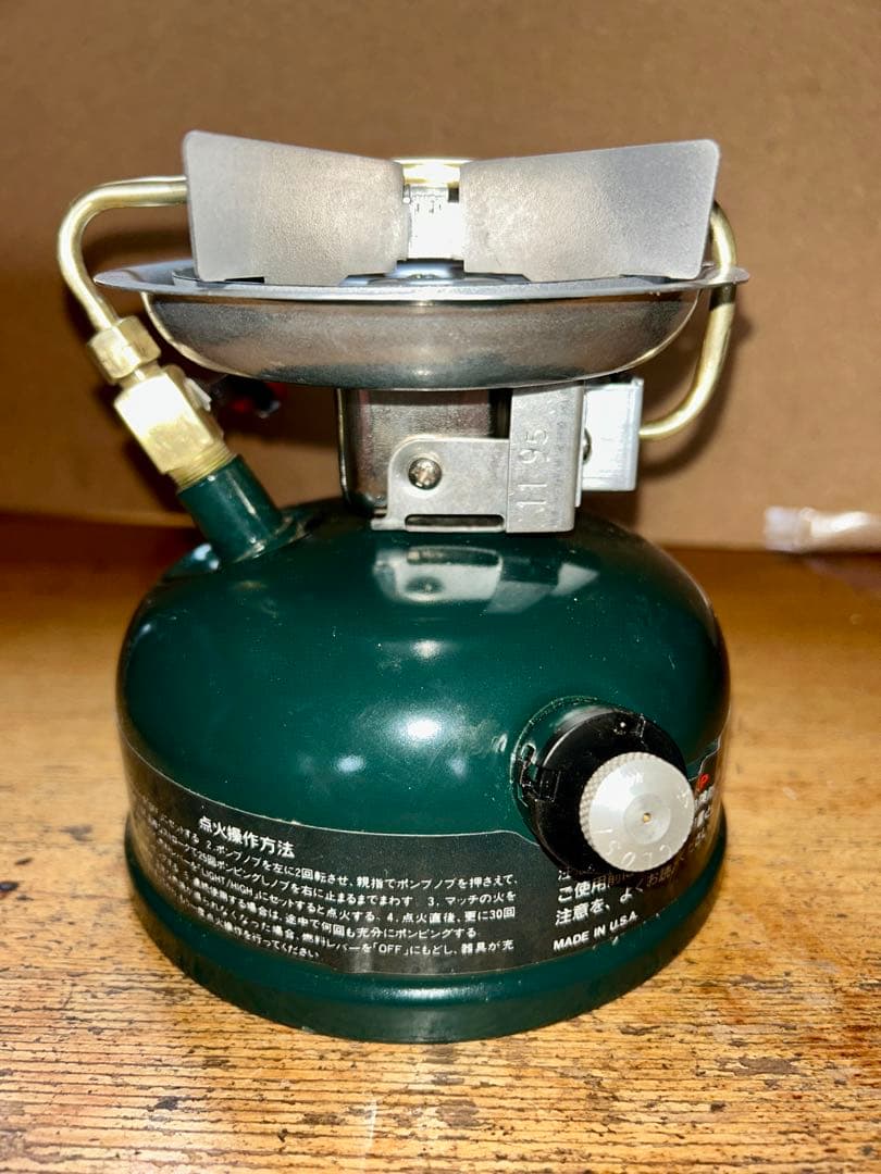 Coleman コールマン 508A 95年 とろ火加工済み