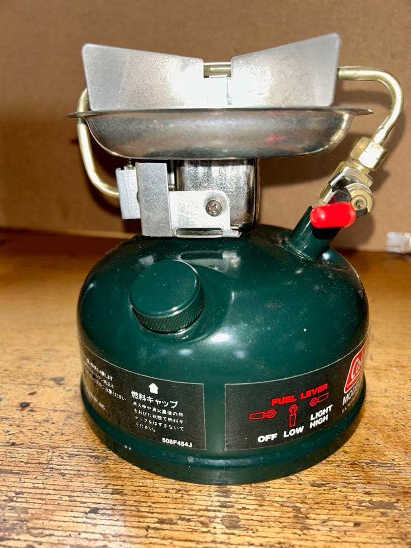 Coleman コールマン 508A 95年 とろ火加工済み
