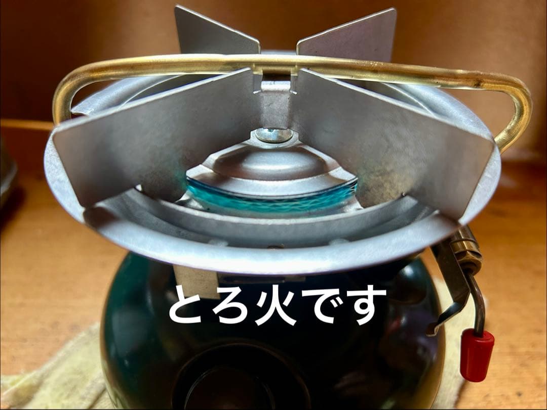 Coleman コールマン 508A 95年 とろ火加工済み