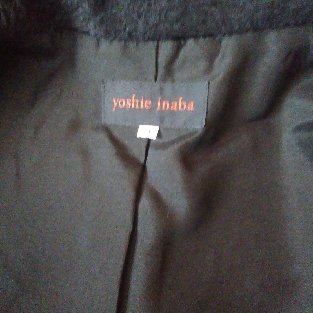 メル　た394✨️超美品！ヨシエイナバアルパカ裏地絹軽いブラックロング 9