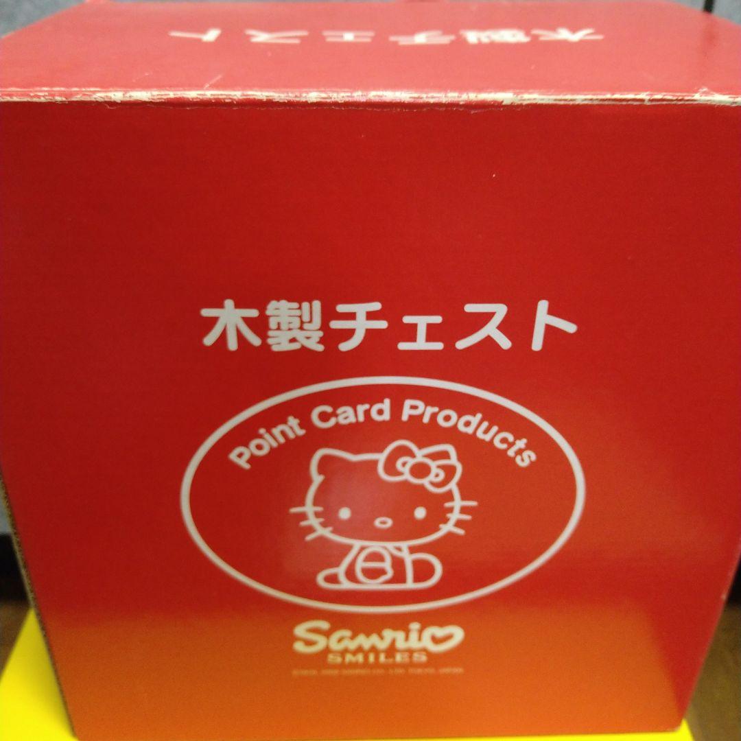 非売品未使用サンリオ木製チェスト　キティちゃんポムポムプリンコロコロクリリン