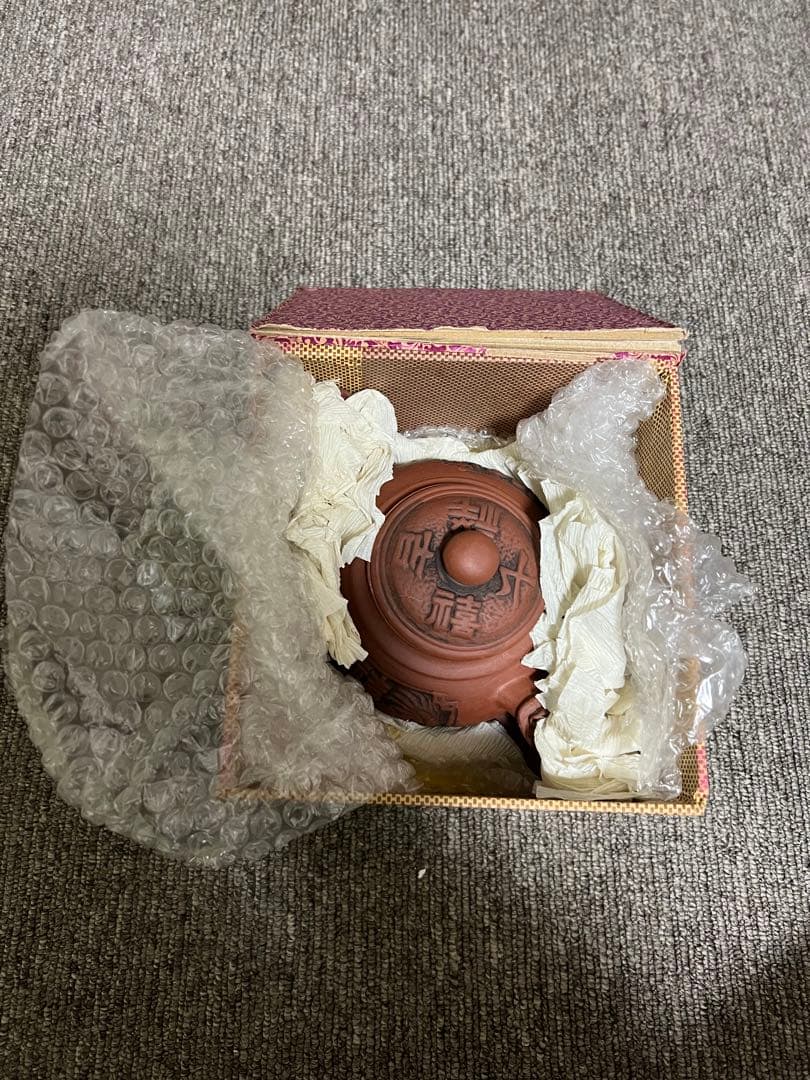 2000年製 26年前当時物