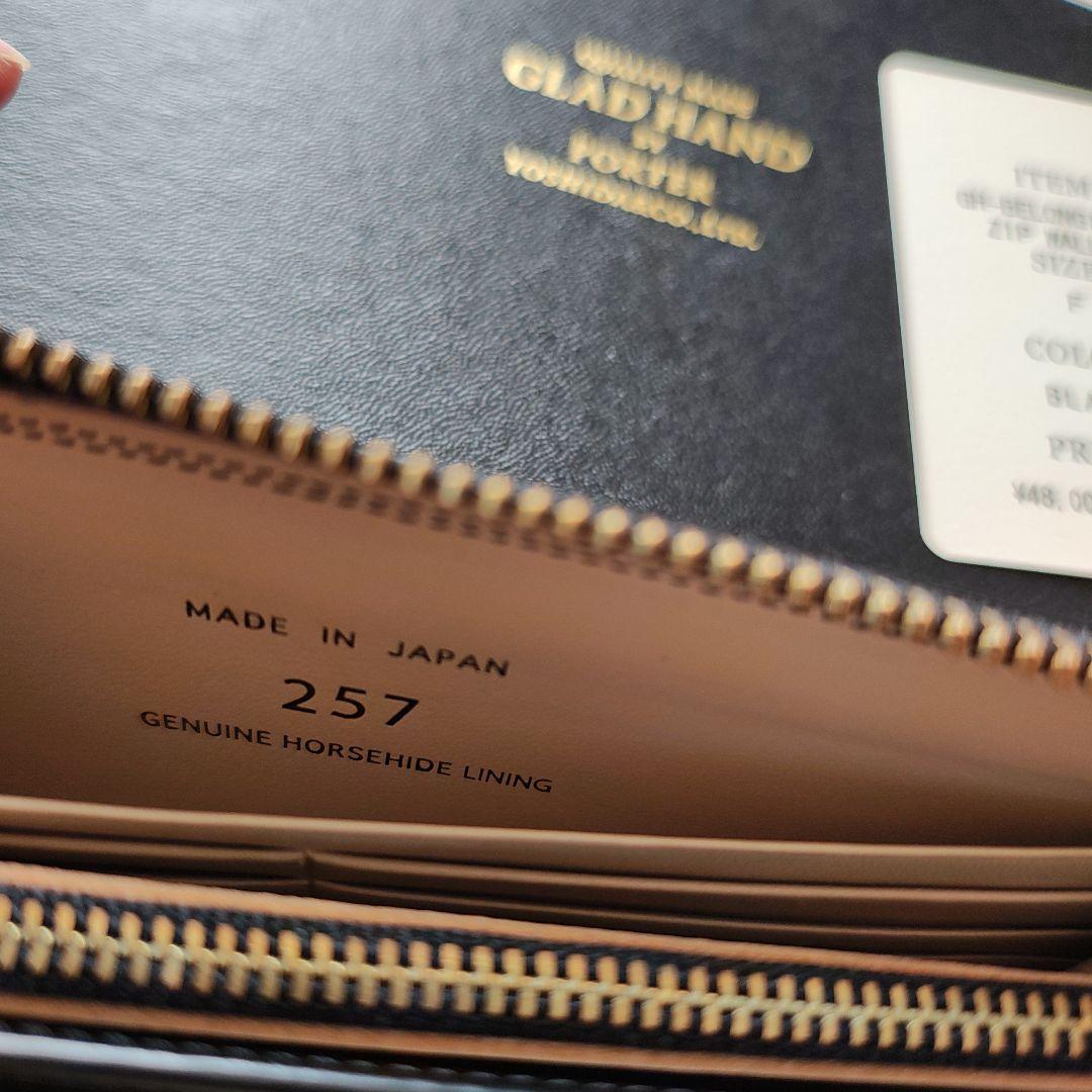 新品未使用　グラッドハンド　ポーター　本革　長財布　ブラック