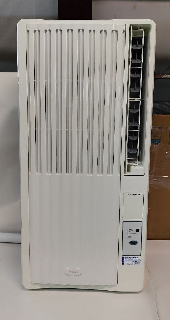 車部品（様）　コイズミ 窓用エアコン KAW-1952 15年製