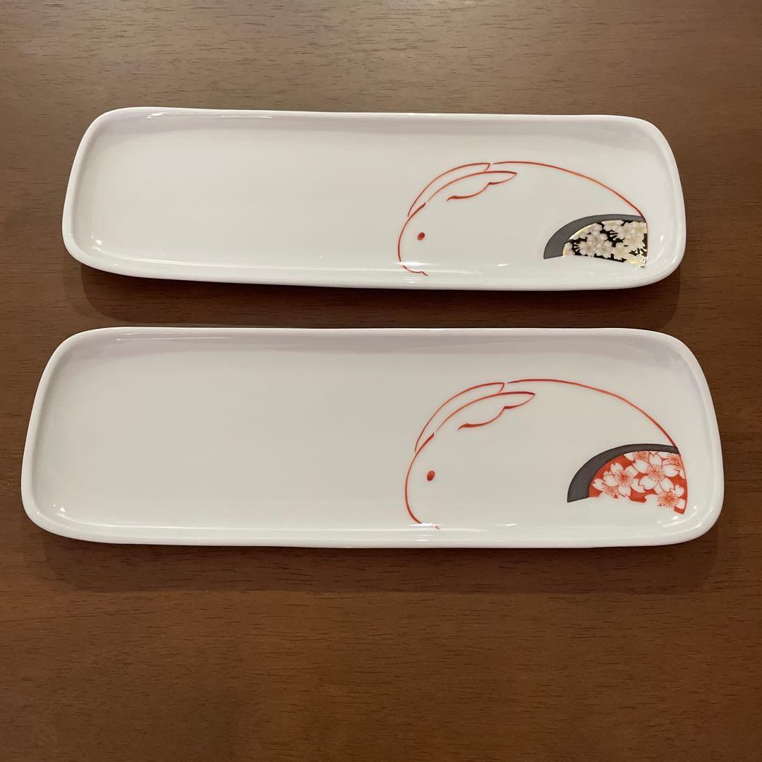有田焼　深川製磁　ウサギ陶器長皿2枚セット