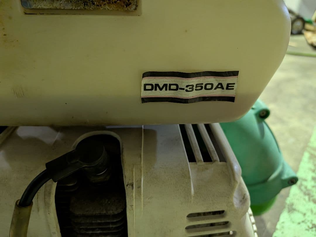 共立背負い式動力散布機DMD-350AE