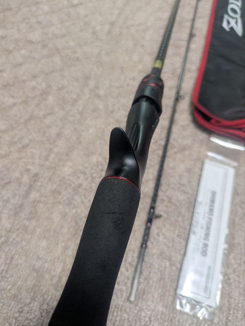 【美品】SHIMANO ZODIAS バスロッド