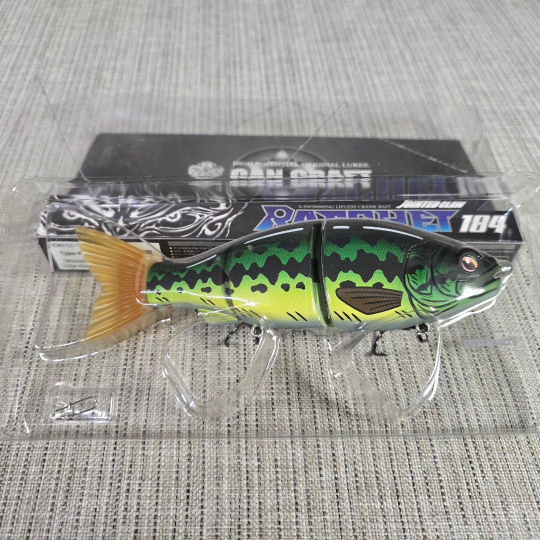 限定カラー　ガンクラフト　RATCHET　184 Type-F180mm