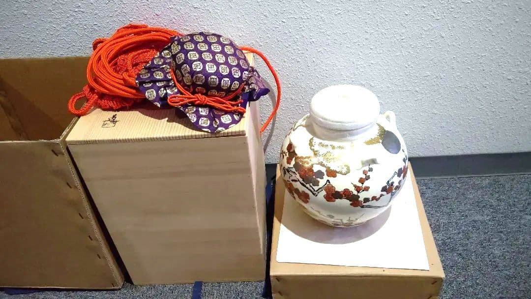 茶道具、飾壺、仁清写、月に梅、陶六作、まお8番