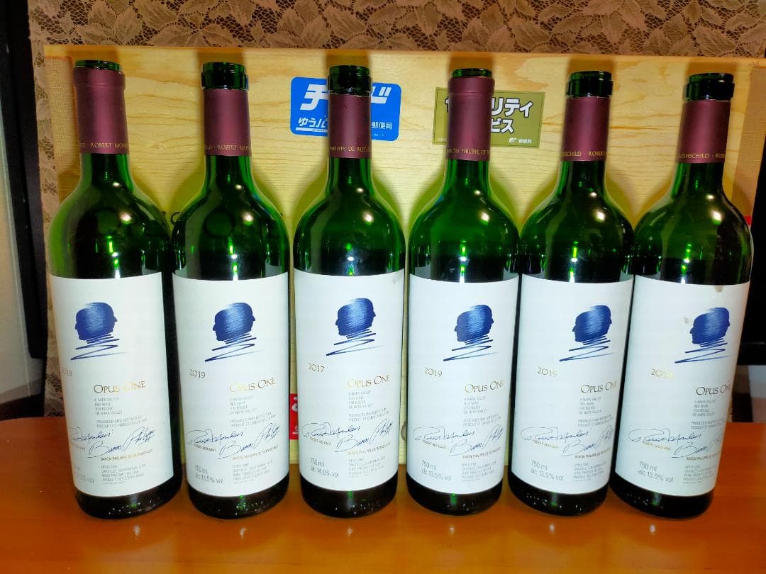 376【空き瓶】オーパスワン　木箱付き　6本セット